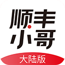 视界观
