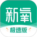 星空无限传媒免费观看电视剧沈芯语 星空无痕MV免费版